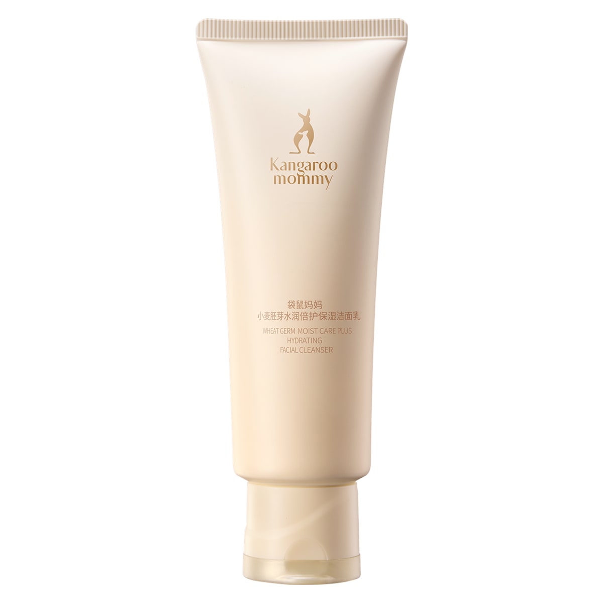 WHEAT GERM HYDRATING FACIAL CLEANSER